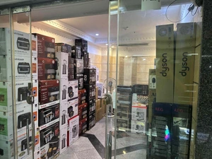 تصویر فروشگاه دایا