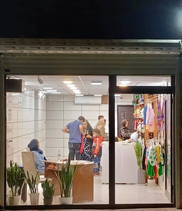 تصویر فروشگاه بوتیک فسقلیا