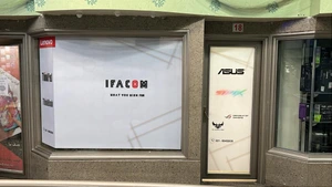 تصویر فروشگاه آیفا کامپیوتر