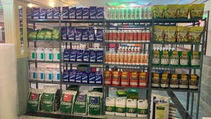 تصویر فروشگاه ایران کشاورزی