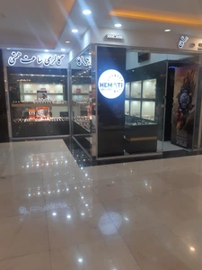 تصویر فروشگاه گالری ساعت همتی