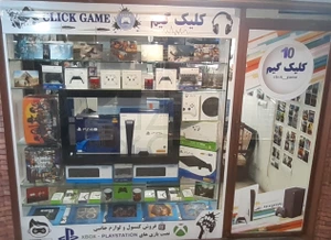 تصویر فروشگاه کلیک گیم
