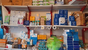 تصویر فروشگاه اپرا الکتریک دنیای نور