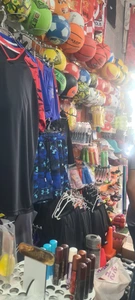 تصویر فروشگاه فشفشه