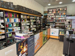 تصویر فروشگاه یاس آرایشی