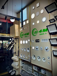 تصویر فروشگاه کرمی‌شاپ