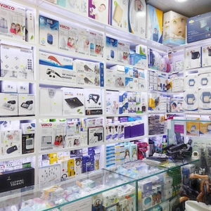 تصویر فروشگاه کالای پزشکی نارمک