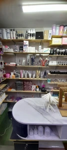 تصویر فروشگاه تجهیزات آرایشگاهی آلان