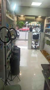 تصویر فروشگاه کالای دیجیتال امین