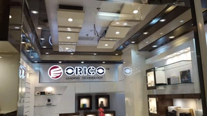 تصویر فروشگاه اوریکو هونام