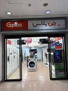 تصویر فروشگاه کالا تو