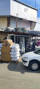 تصویر فروشگاه ساختمانی ویژن پلاس