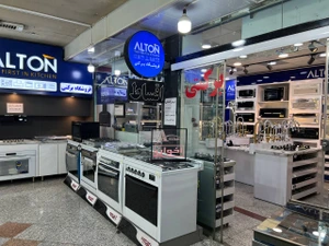 تصویر فروشگاه برکتی