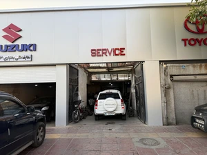 تصویر فروشگاه باسوزوکی