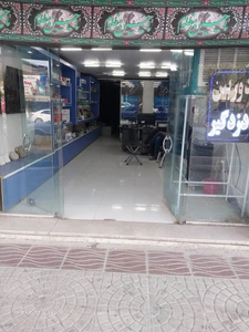 تصویر فروشگاه فناوری اطلاعات زراوند