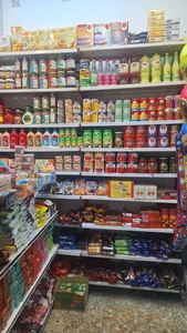 تصویر فروشگاه هایپر امیر