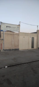 تصویر فروشگاه صنایع چوبی و فلزی مشتاق