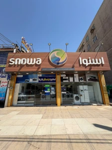 تصویر فروشگاه اسنوا دوو باهنر اهواز