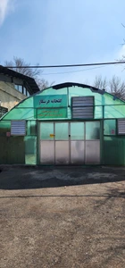 تصویر فروشگاه گلخانه فرنیلاز