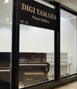 تصویر فروشگاه دیجی یاماها