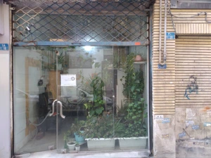 تصویر فروشگاه صنعت سنتر رهبران ملارد