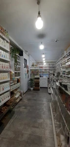 تصویر فروشگاه هایپر میخک