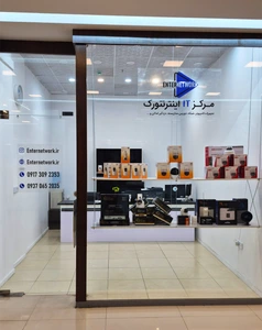 تصویر فروشگاه اینترنتورک