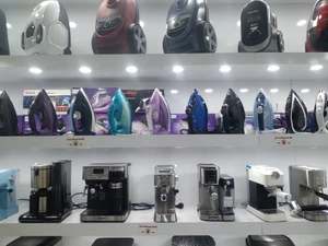 تصویر فروشگاه سهامی کالا