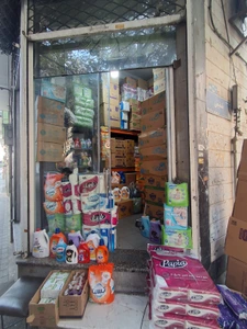 تصویر فروشگاه پخش گلینا