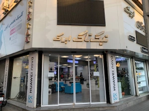 تصویر فروشگاه موبایل تیک تاک