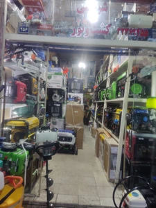 تصویر فروشگاه کشت و نور