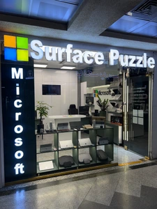 تصویر فروشگاه سرفیس پازل