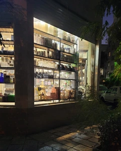 تصویر فروشگاه سورنا هوم پلاس