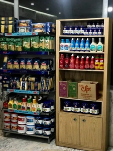 تصویر فروشگاه یامو