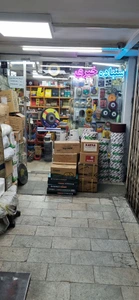 تصویر فروشگاه سنگ سنباده خیری