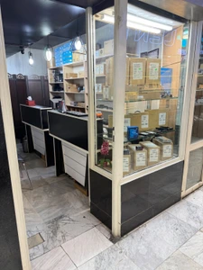 تصویر فروشگاه مهرگستر ایران