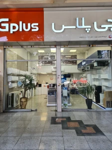 تصویر فروشگاه لوتوس تهویه