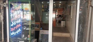 تصویر فروشگاه دوربین و دزدگیر آتش ستیز