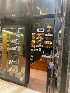 تصویر فروشگاه استند بای پلنت