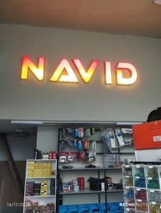 تصویر فروشگاه آتا یدک