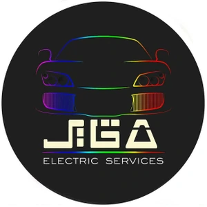 تصویر فروشگاه برق اتومبیل آقایی