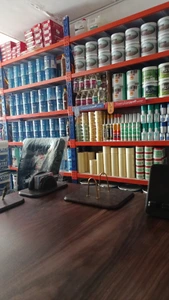 تصویر فروشگاه آقای رنگ