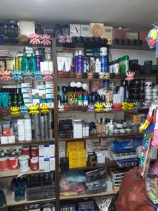 تصویر فروشگاه آرایشی و بهداشتی آتوسا