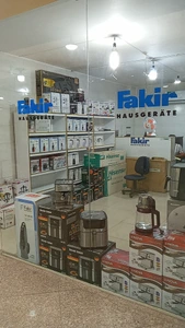 تصویر فروشگاه فکر کالا