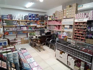 تصویر فروشگاه پخش رخساره