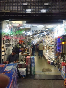 تصویر فروشگاه خانه برق لاله زار