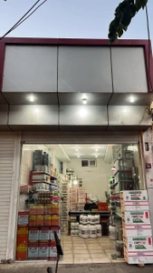 تصویر فروشگاه ایران چسب لطفی