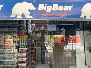 تصویر فروشگاه مواد غذایی کوثر