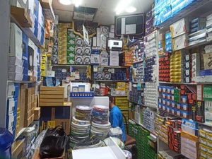 تصویر فروشگاه نورانیک اکباتان