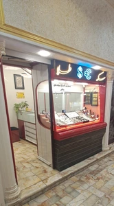 تصویر فروشگاه طلا و سکه رز